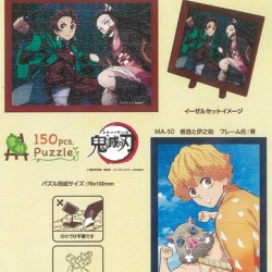 鬼滅之刃 善逸 嘴平伊之助  迷你PUZZLE 鬼滅之刃 善逸 嘴平伊之助  迷你PUZZLE