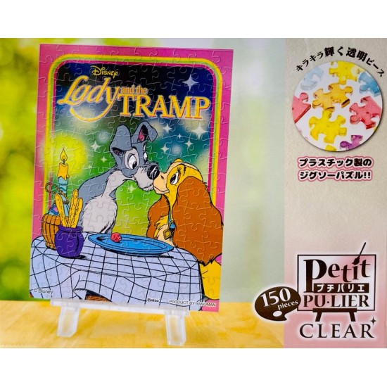 LADY AND THE TRAMP 透光 迷你PUZZLE