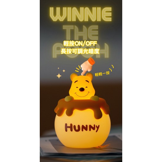 Disney Winnie The Pooh  LED 拍拍燈