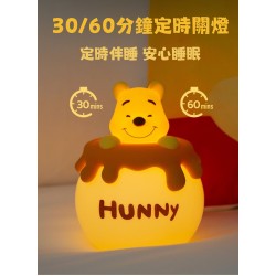 Disney Winnie The Pooh  LED 拍拍燈 Disney Winnie The Pooh  LED 拍拍燈