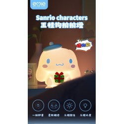 Sanrio 玉桂狗 LED 拍拍燈   Sanrio 玉桂狗 LED 拍拍燈