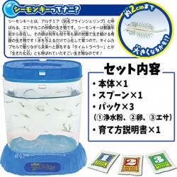 日本 Happinet Sea Monkeys 神奇水馬騮   日本 Happinet Sea Monkeys 神奇水馬騮