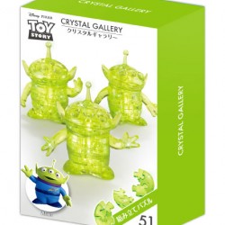 Toystory 三眼仔 Alien 水晶 3D PUZZLE(日版)