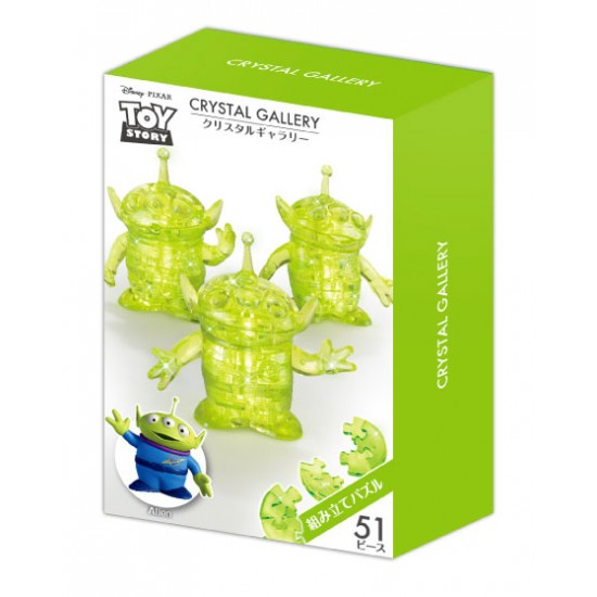 Toystory 三眼仔 Alien 水晶 3D PUZZLE(日版)