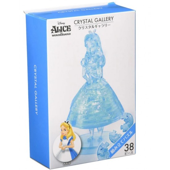 ALICE 愛麗絲 ALICE in wonderland  水晶 3D PUZZLE(日版)