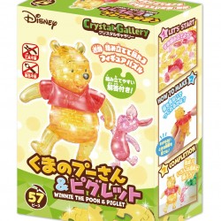 WINNIE THE POOH  &  PIGLET 水晶 3D PUZZLE(日版)