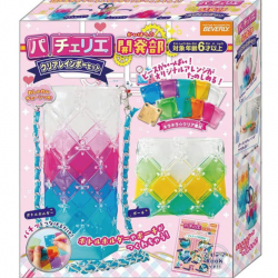 BEVERLY PACHERIE 時尚巧拼包 - DIY透明彩虹套裝