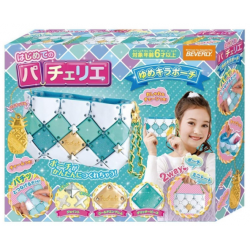 BEVERLY PACHERIE 時尚巧拼包 - DIY藍白菠蘿款手袋