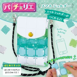 BEVERLY PACHERIE 時尚巧拼包 - DIY 薄荷綠小手袋 BEVERLY PACHERIE 時尚巧拼包 - DIY 薄荷綠小手袋