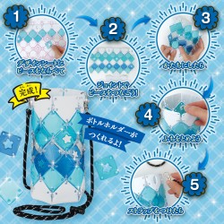 BEVERLY PACHERIE 時尚巧拼包 - DIY 天空藍星星小袋 BEVERLY PACHERIE 時尚巧拼包 - DIY 天空藍星星小袋