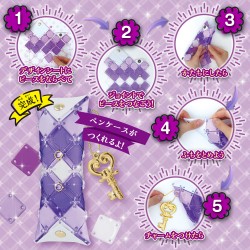 BEVERLY PACHERIE 時尚巧拼包 - DIY 紫色筆袋 BEVERLY PACHERIE 時尚巧拼包 - DIY 紫色筆袋