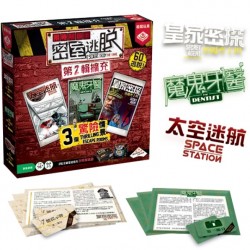ESCAPE ROOM THE GAME / 限時解鎖:密室逃脫 第2輯擴充(不含遊戲主機及鑰匙) ESCAPE ROOM THE GAME / 限時解鎖:密室逃脫 第2輯擴充(不含遊戲主機及鑰匙)