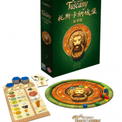 Castles of Tuscany/ 托斯卡納城堡:豪華版 Castles of Tuscany/ 托斯卡納城堡:豪華版