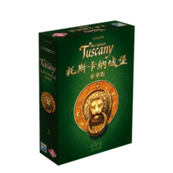 Castles of Tuscany/ 托斯卡納城堡:豪華版 Castles of Tuscany/ 托斯卡納城堡:豪華版