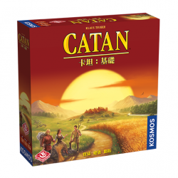 Catan Base Game / 卡坦 : 基礎 Catan Base Game / 卡坦 : 基礎