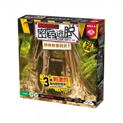 ESCAPE ROOM THE GAME / 限時解鎖:密室逃脫 歷險故事 擴充1 (不含遊戲主機及鑰匙) ESCAPE ROOM THE GAME / 限時解鎖:密室逃脫 歷險故事 擴充1 (不含遊戲主機及鑰匙)