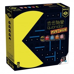 Quoridor Pacman - TCN / 步步為營 PAC MAN Quoridor Pacman - TCN / 步步為營 PAC MAN