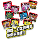 Takara Tomy Pokemon 寶可夢 捕捉對戰桌遊組合 中文版