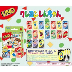 蠟筆小新 UNO (日版)