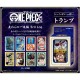 Ensky 海賊王 場景啤牌 One Piece PLAYING CARD 第三彈