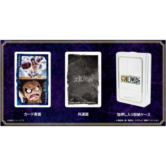 Ensky 海賊王 場景啤牌 One Piece PLAYING CARD 第三彈