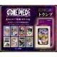 Ensky 海賊王 場景啤牌 One Piece PLAYING CARD 第四彈