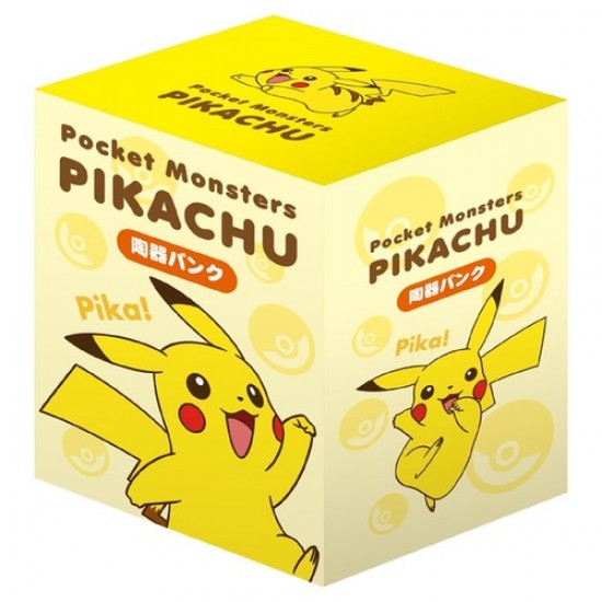 比卡超 Pikachu 陶瓷 錢箱