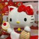 Hello Kitty 招財貓 陶瓷錢罌