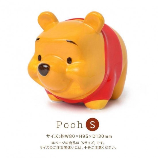 日本 DISNEY Winnie The Pooh 陶瓷 豬仔錢罂 (S SIZE)