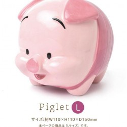 日本 DISNEY 小豬 PIGLET 陶瓷 豬仔錢罂 (L SIZE) 日本 DISNEY 小豬 PIGLET 陶瓷 豬仔錢罂 (L SIZE)
