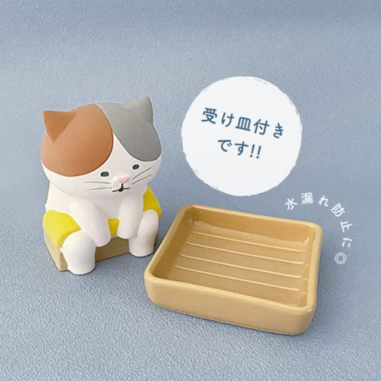 日本 Decole Paddy's Market 溫泉貓 柴犬 陶瓷 加濕器