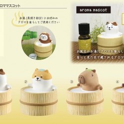 日本 DECOLE 動物風呂 陶瓷 香薰石 (貓咪) 日本 DECOLE 動物風呂 陶瓷 香薰石 (貓咪)