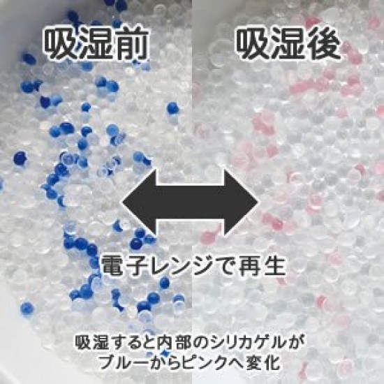 日本 DECOLE 陶瓷 除濕器 吸濕器 (柴犬)
