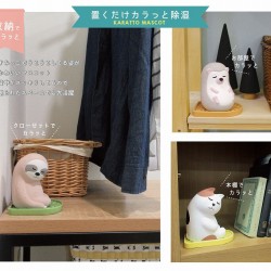 日本 DECOLE 陶瓷 除濕器 吸濕器 (樹賴) 日本 DECOLE 陶瓷 除濕器 吸濕器 (樹賴)