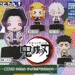 T-Arts 鬼滅之刃 Vol.2 扭蛋 