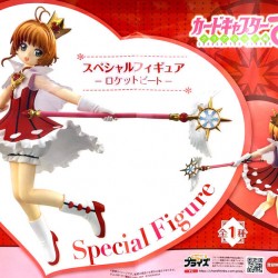 FuRyu 景品 木之本櫻 小櫻 透明卡篇 戰鬥服 Ver. FuRyu 景品 木之本櫻 小櫻 透明卡篇 戰鬥服 Ver.