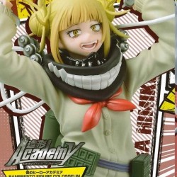 Banpresto-我的英雄學院 figure colosseum渡我被身子(彩版-日本)