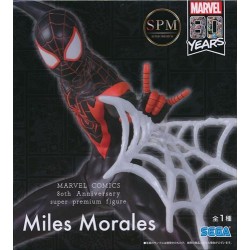 Banpresto-SpiderMan-MILES MORALS-80th