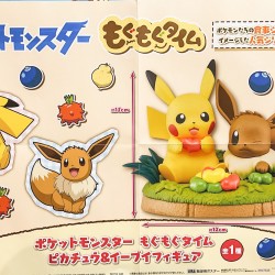 Banpresto-寵物小精靈 比卡超與伊貝 模型