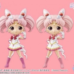 Banpresto Q posket 超級美少女戰士 豆釘兔 變身版 Banpresto Q posket 超級美少女戰士 豆釘兔 變身版