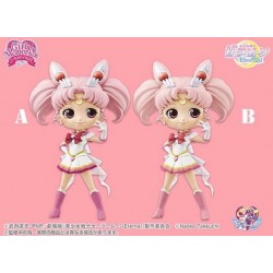 Banpresto Q posket 超級美少女戰士 豆釘兔 變身版