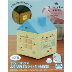 角落生物 加濕器 + LED 小夜燈 角落生物 加濕器 + LED 小夜燈