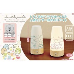 角落生物 LED 感應燈