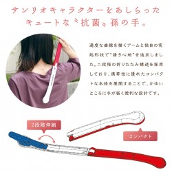 Sanrio 不求人 ‘R’痕唔使揾人幫 Sanrio 不求人 ‘R’痕唔使揾人幫