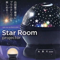 日本直送 360度 旋轉星空投影燈 日本直送 360度 旋轉星空投影燈