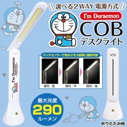多啦A夢 DORAEMON LED 枱燈 多啦A夢 DORAEMON LED 枱燈