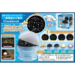 Cinnamoroll 玉桂狗旋轉投影燈