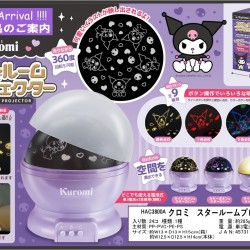 Kuromi 旋轉投影燈 Kuromi 旋轉投影燈