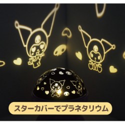 Kuromi 旋轉投影燈 Kuromi 旋轉投影燈
