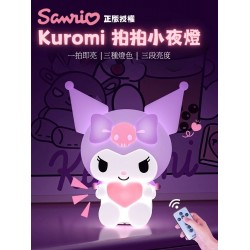 Kuromi LED 拍拍小夜燈